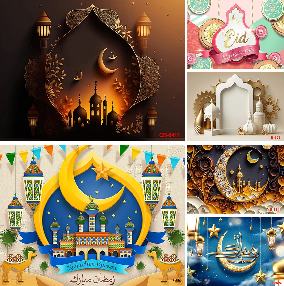 

Eid Mubarak Backdrop for Photography Eid Al-Adha Islamic Ramadan Kareem Mosque Golden Lamps Moon Sheep Background Photo Studio