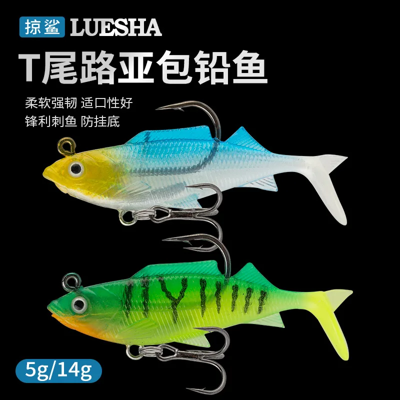 lot-de-3-leurres-souples-a-tete-plombee-queue-coupee-longue-portee-imitation-realiste-pour-la-peche-au-bar-et-aux-poissons-d'eau-douce