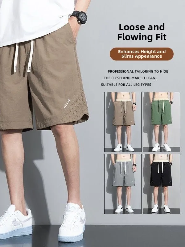 

Мужские летние тонкие свободные брюки-шорты до колен с охлаждающим эффектом, быстросохнущие, для спорта и баскетбола, повседневные, прямого кроя, модные, брендовые