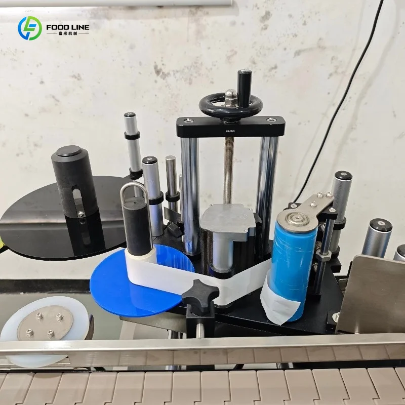Customized Multifunctional Automatic Round Bottle Labeling Machine for Food Beverage Cosmetic Packaging Industry