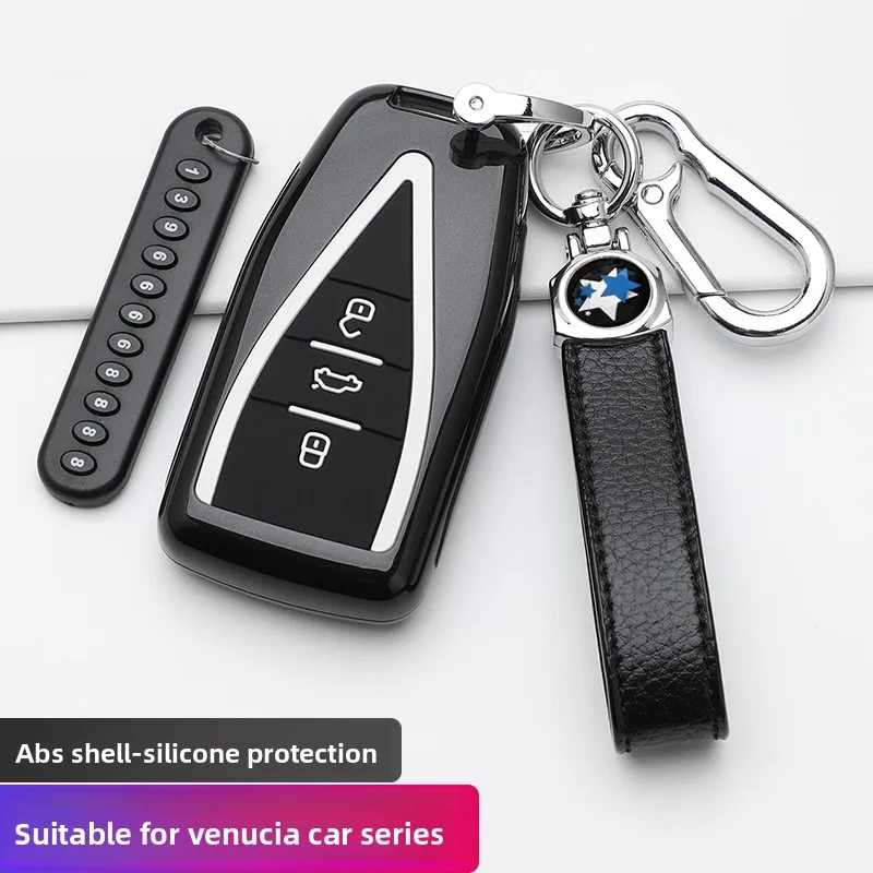 

For Dongfeng Xinqi Chenxing Key Protection Buckle Star Enjoy Edition 260T Personalized Car Remote Control Case for Men and Women