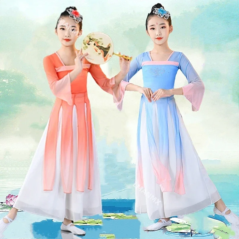 Traditional Classical Dance Costumes Girl Yangko Dance Wear Children National Fan Yangko Umbrella Dance Costume Hanfu