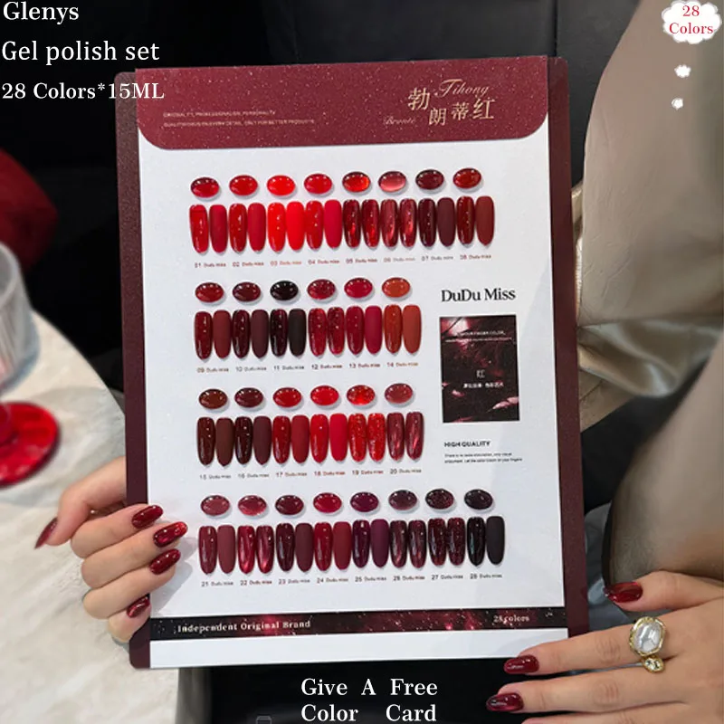 Glenys 28 Color Chipped Cat's Eye nail polish Gel Wine Red Soaking gel Brings Joy and Comfort to People Nail Art Learning Set