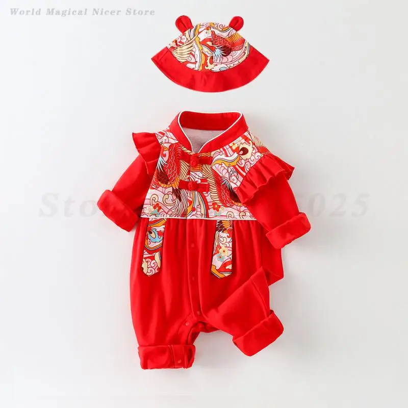 Baby Kids Red Tang Suit Chinese Traditional Oriental Jumpsuit Hanfu Newborn Birthday Romper Chinese Festival New Year Costume