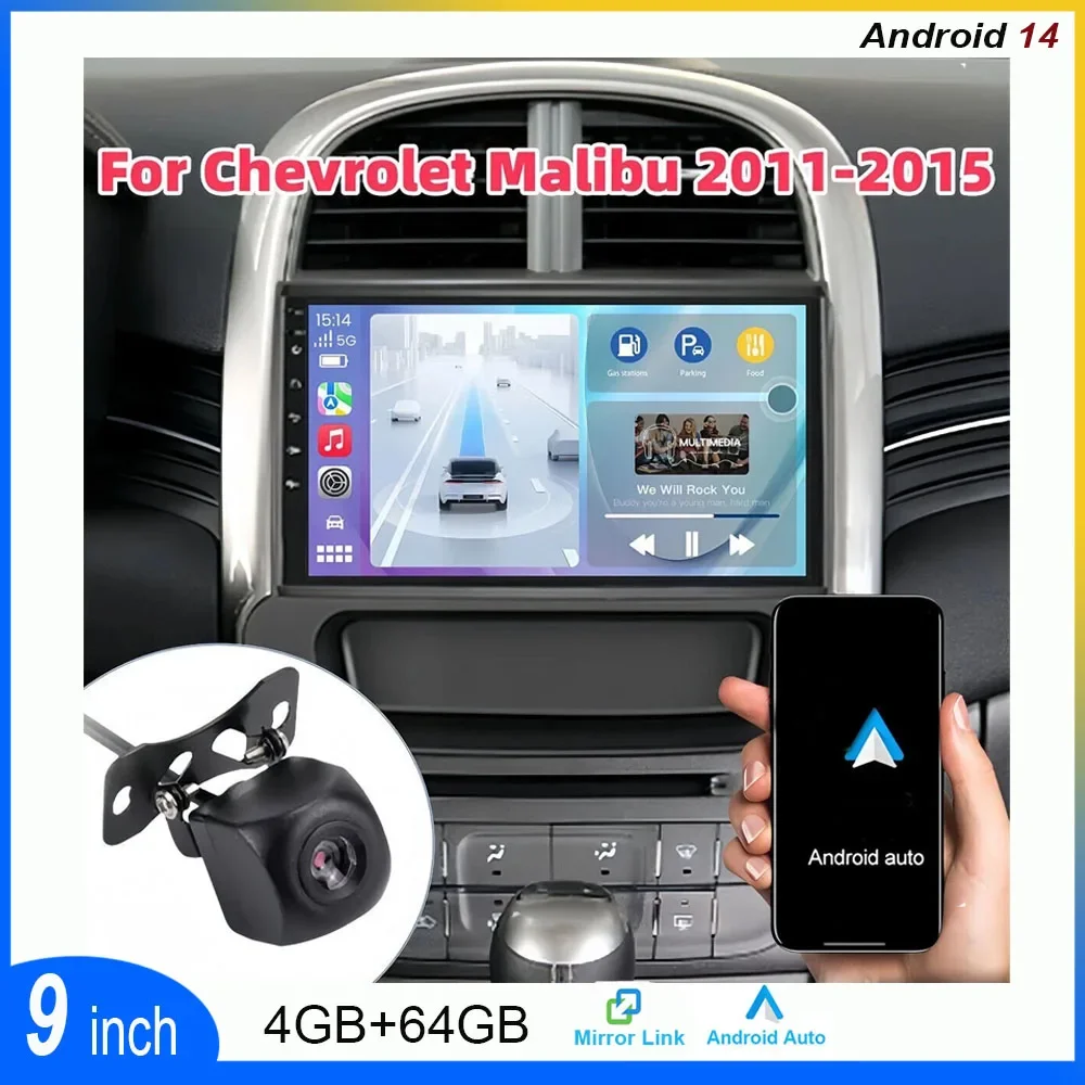 Android 14 Car Multi-Function Navigation For Chevrolet Malibu 2011 - 2015 Stereo Radio Fit For Carplay Car Radio Wifi FM/RDS