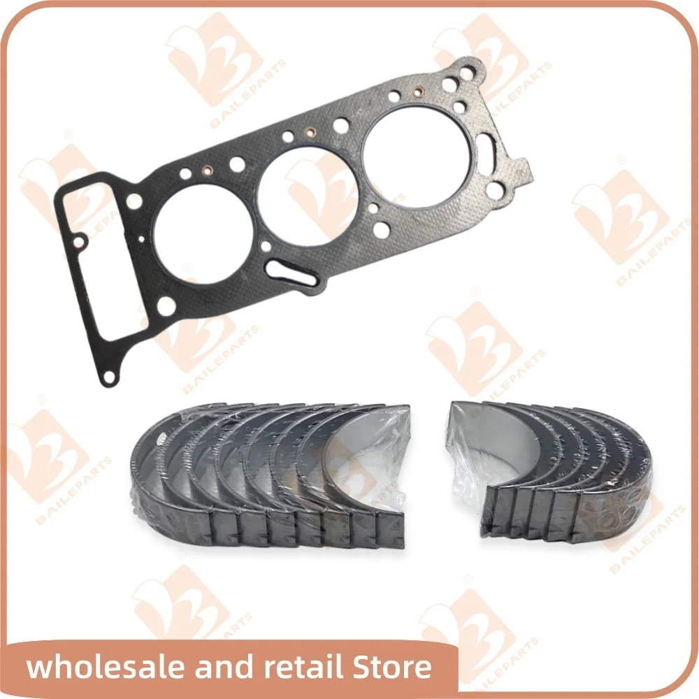 

Комплект для капитального ремонта двигателя Isuzu 3KR1: коренные подшипники коленвала, шатунные вкладыши, прокладка головки блока цилиндров, запчасти для двигателя