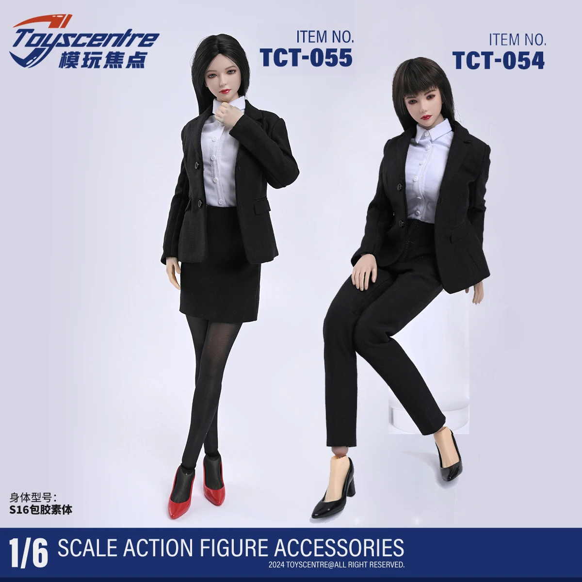 1/6 Toyscentre TCT-054 TCT-055 OL costume d'affaires jupe pantalon vêtements modèle adapté 12 ''TBL femme soldat figurine corps poupées