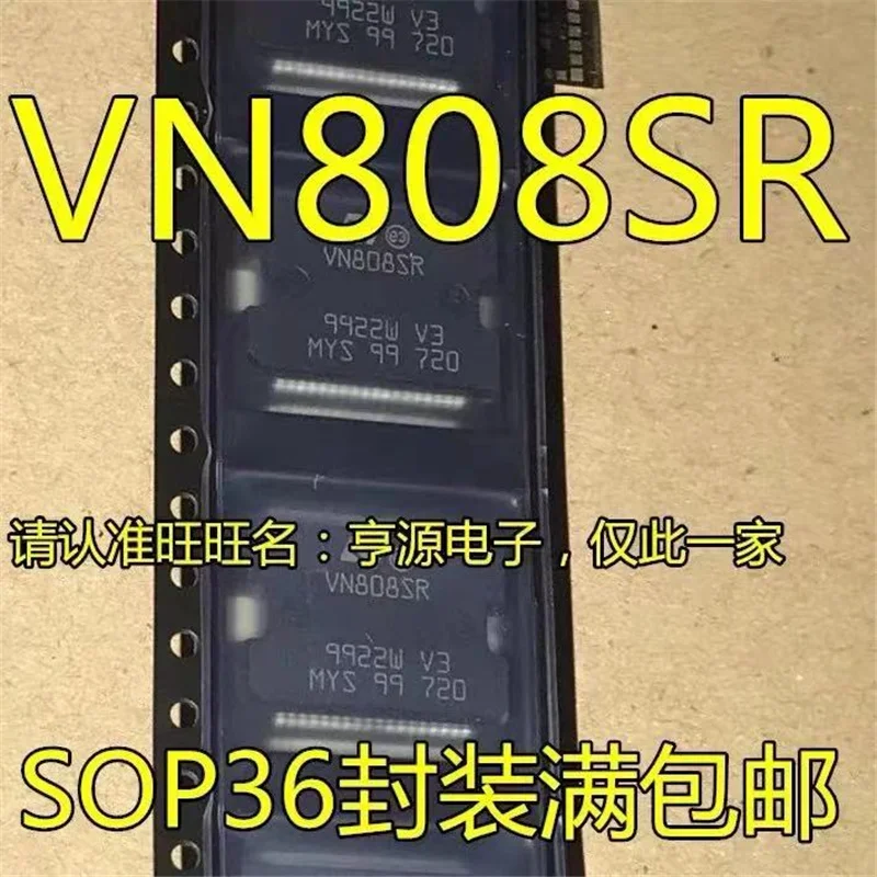 1-10PCS VN808SR VN808  VN808CM SOP36