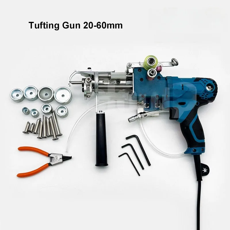 2 in1 Electric Tufting Gun, Pile Height 20-60mm Adjustable Tufting Machine, Cut Pile&Loop Pile Both Uses