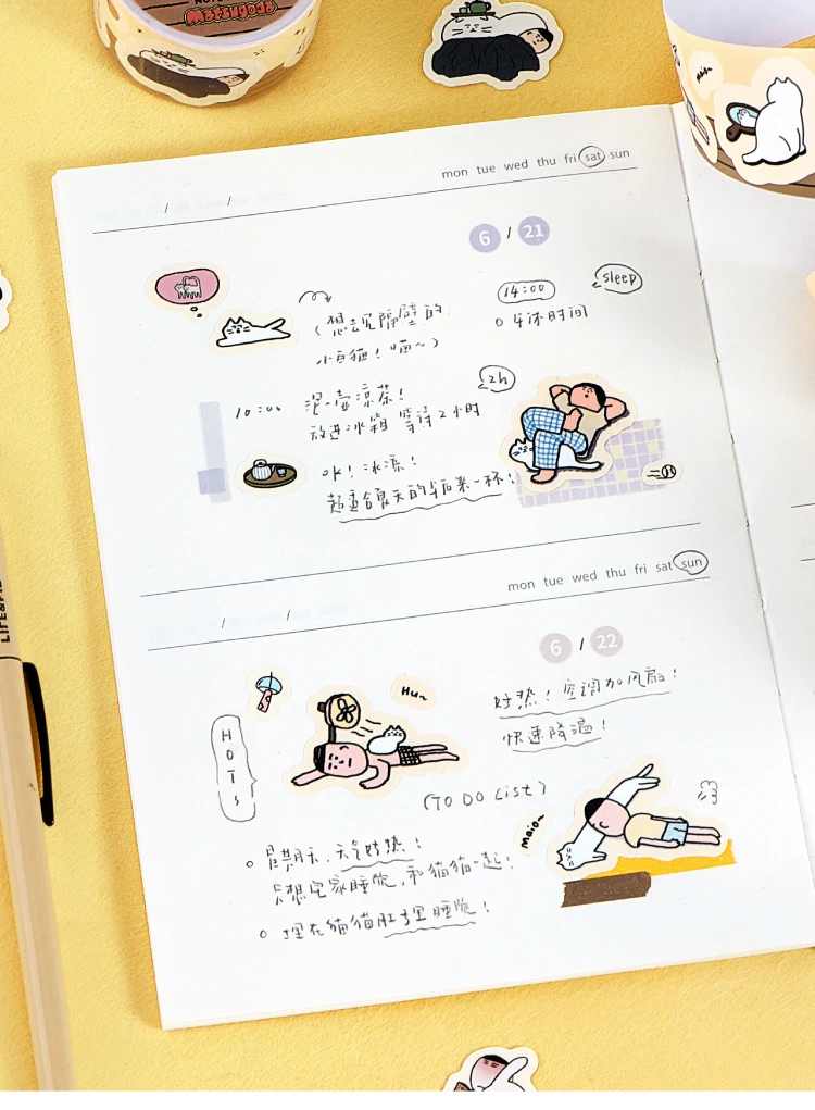 Niedliches Cartoon-Katzen-Washi-Tape im koreanischen Design, Matsugoda-Papierband für Schreibwaren, Büro, DIY-Bastelarbeiten und Dekoration – Detail 12