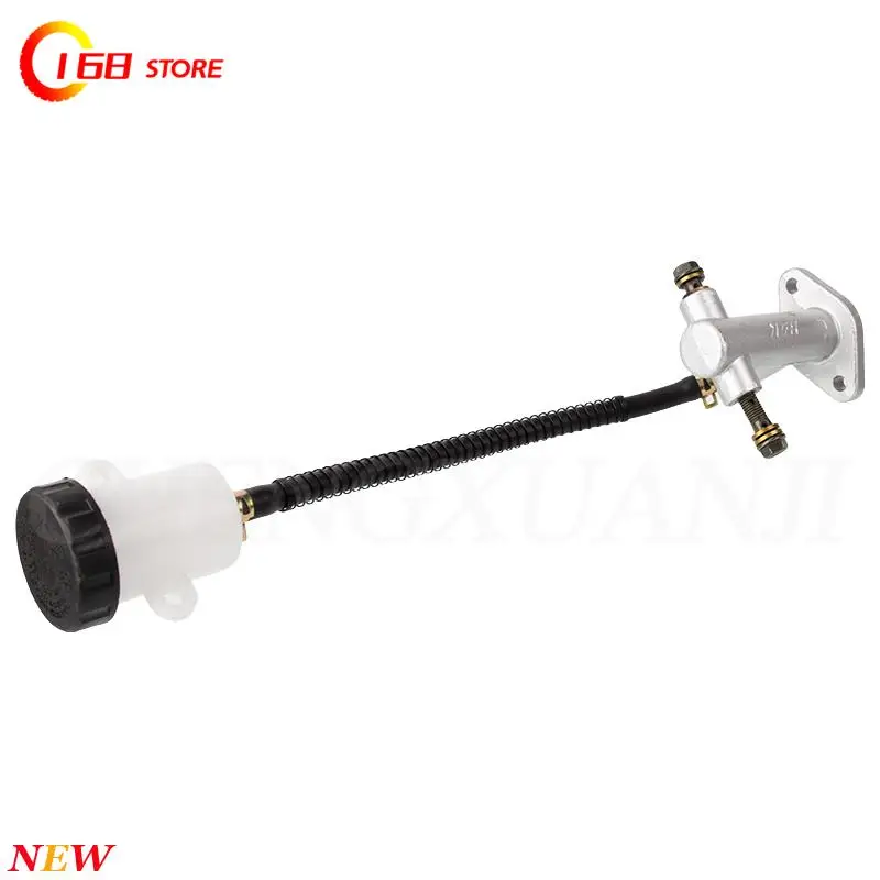 ปั๊มเบรกหลังมอเตอร์ไซค์คุณภาพสูง แบบไฮดรอลิก พร้อมอุปกรณ์ดัดแปลงและฝาปิดน้ำมัน