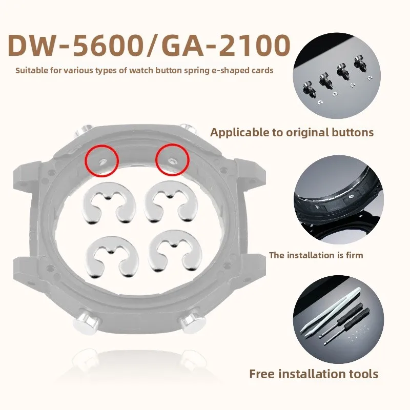 Stainless steel E-type snap Spring For Casio DW5600 GA2100 Watch button spring washer sealing ring Type E Clasp Circlip Retainer