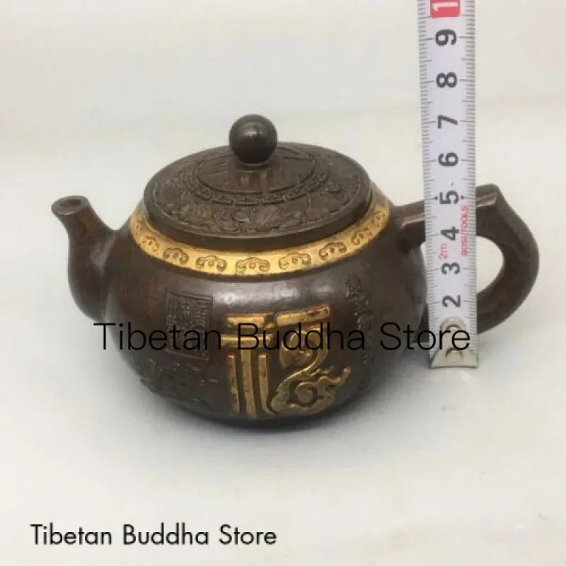 Collection of Antique Bronze Ware, Fu Character Tea Pot