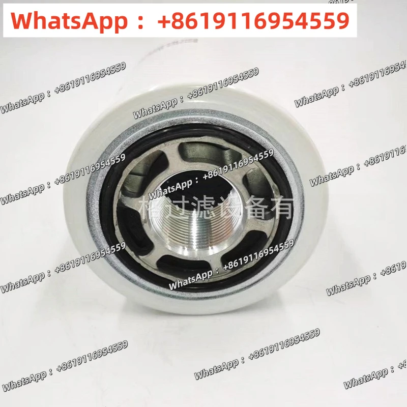 

6668819 Hydraulic filter element, slip loader, excavator rotary hydraulic filter element