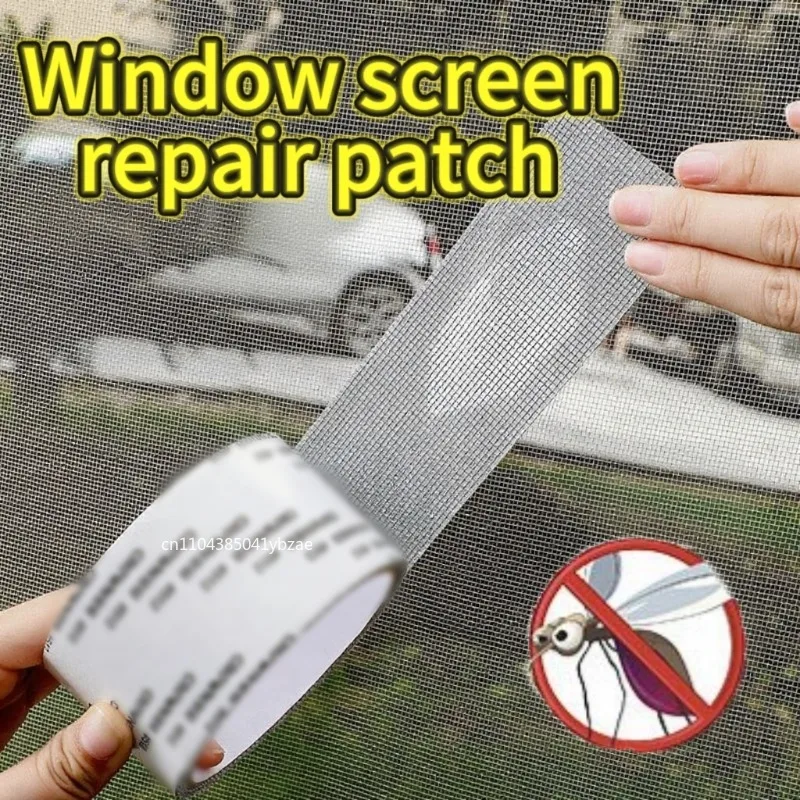 

Лента для ремонта оконного экрана, самоклеящаяся сетчатая лента, сетка для фиксации двери, защита от насекомых, москитная сетка, ремонт сломанных отверстий