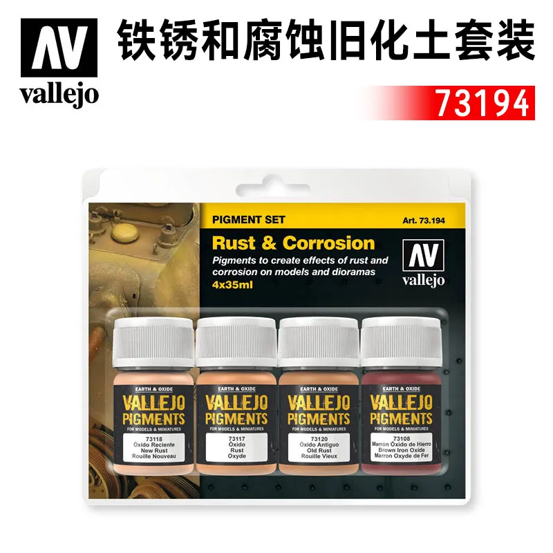Natural Soil Old Powder Rust AV Vallejo Corrosion Aging 4-color Set 73194
