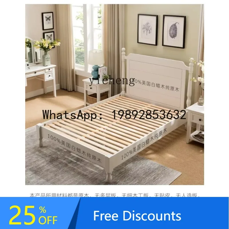 

LYY White Log Master Bedroom Bed Pure Solid Wood Double Bed Children's Bed