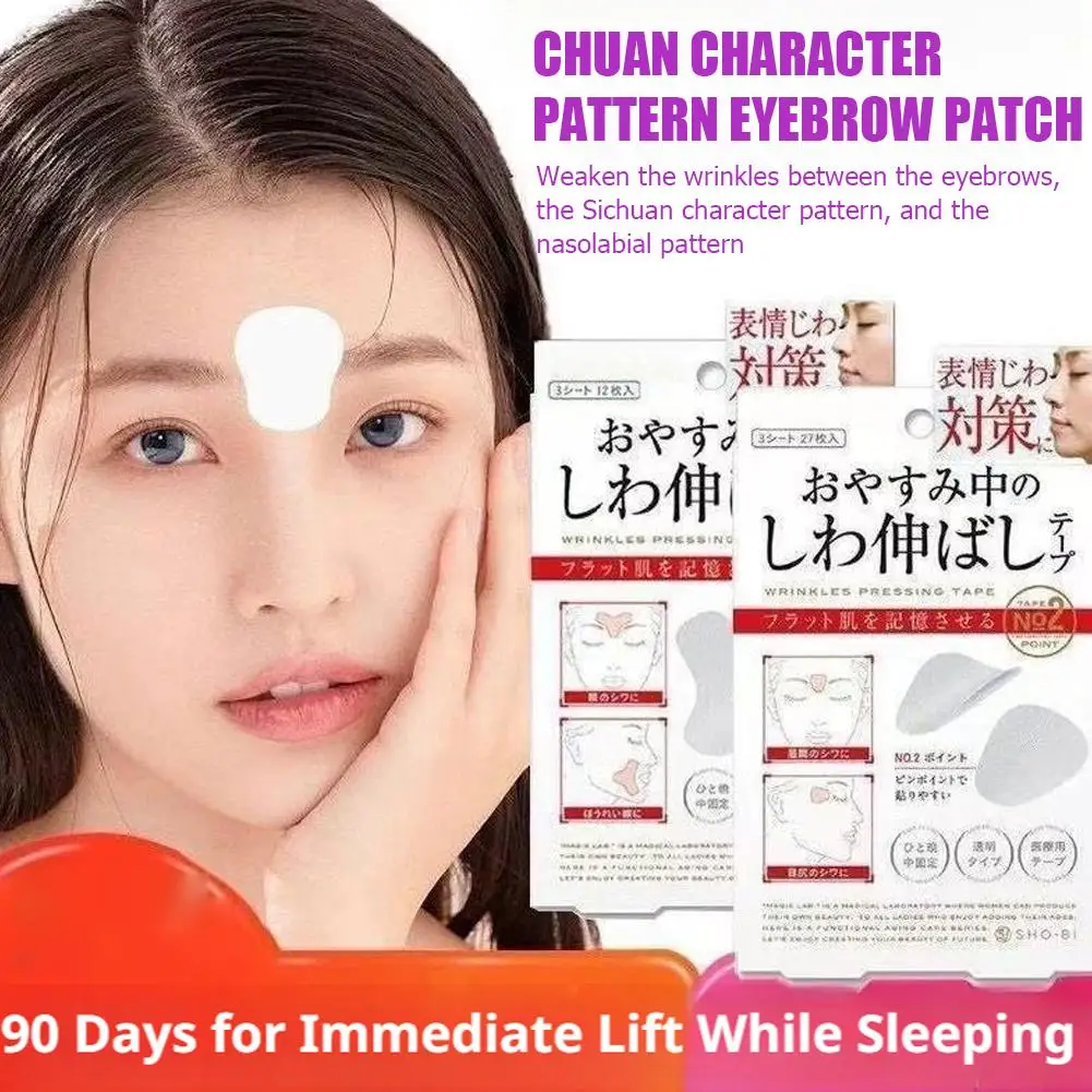 

Reusable Silicone Facial Patches for Wrinkle Anti-Wrinkle Treatment Skin Care Patches Skin Rejuvenation Wrinkle Reduce for Women