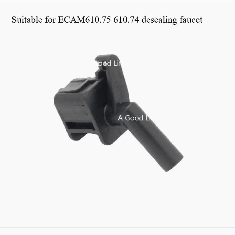 تنطبق على ماكينة القهوة DeLonghi ECAM610.75 610.74 ملحقات منفذ المياه الساخنة لإزالة الترسبات #2