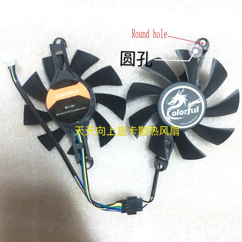 New Cooling Fan for Colorful GTX950 GTX960 1050 GTX1060 P106 Video Card