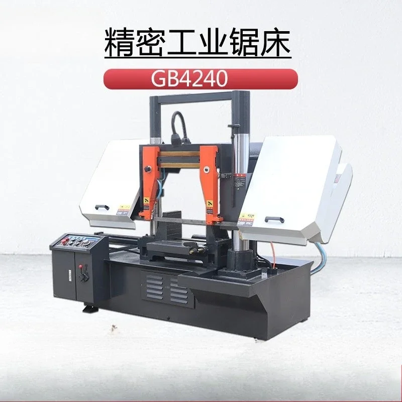 Double Column, Hydraulic Metal Band Saw, Horizontal Band Saw