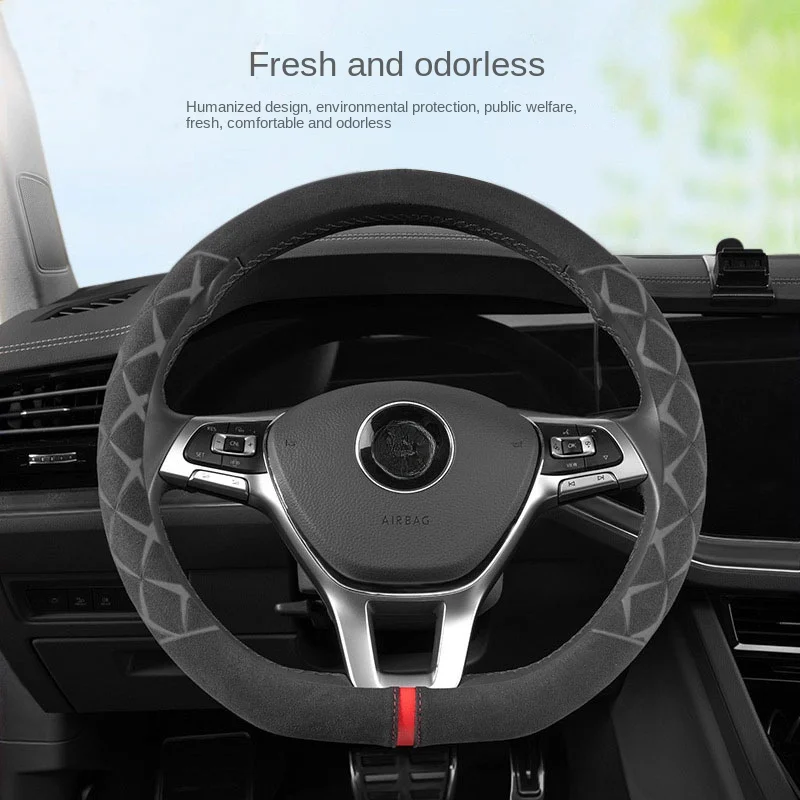 자동차 핸들 커버, 스웨이드 통기성, 땀 흡수, 미끄럼 방지 가죽 핸들 커버, 사계절 범용 모양, 14.5-15 인치