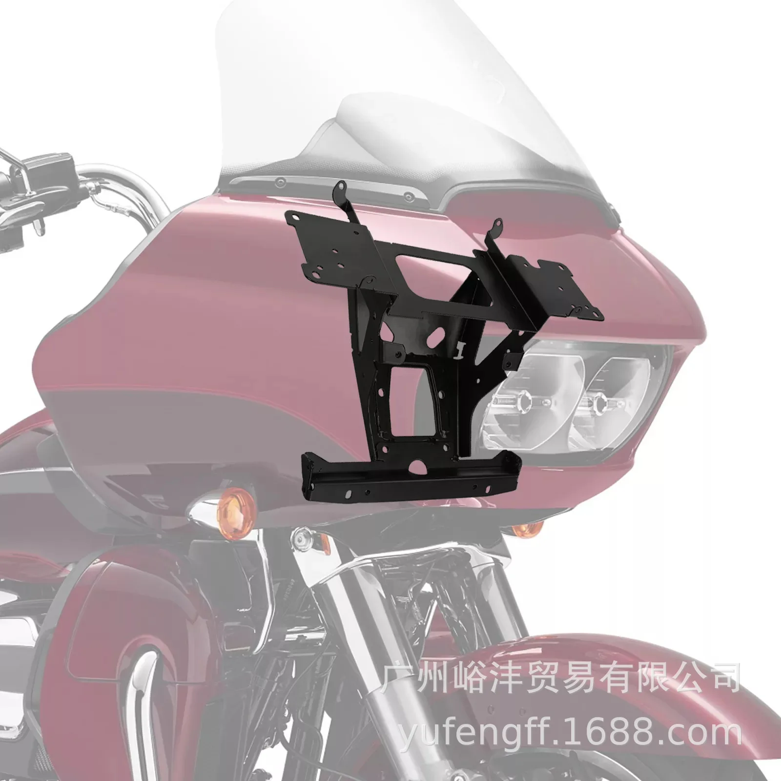 Suitable for Harley-Davidson Double Lamp Hood Bracket Double Lamp Gliding Fairing Installation Internal Bracket 2015-2023