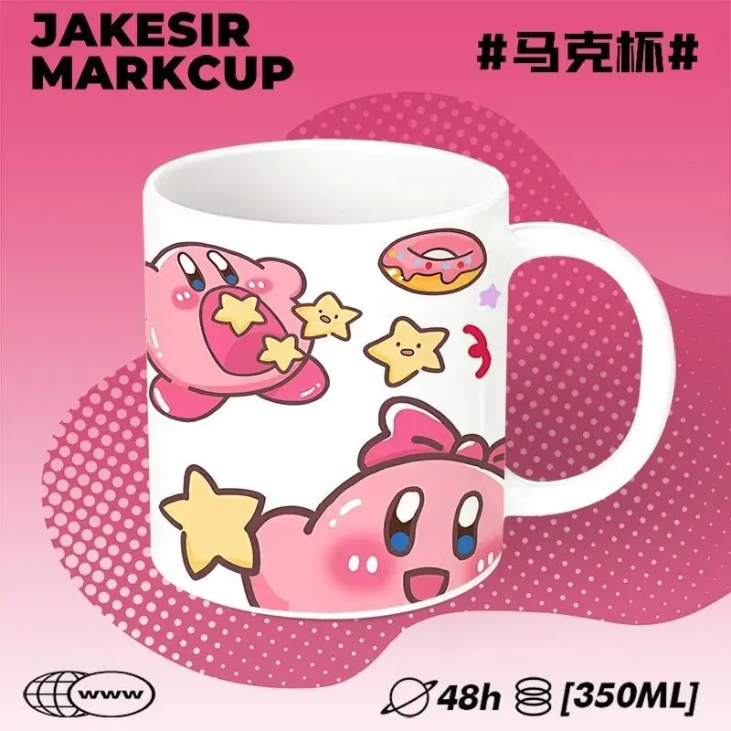 Tasse Kirby en céramique de 350ml, tasse d'eau, tasse à café pour la maison, petit déjeuner, lait, thé, jus de dessin animé, tasses à boire, ustensiles de cuisine pour la maison