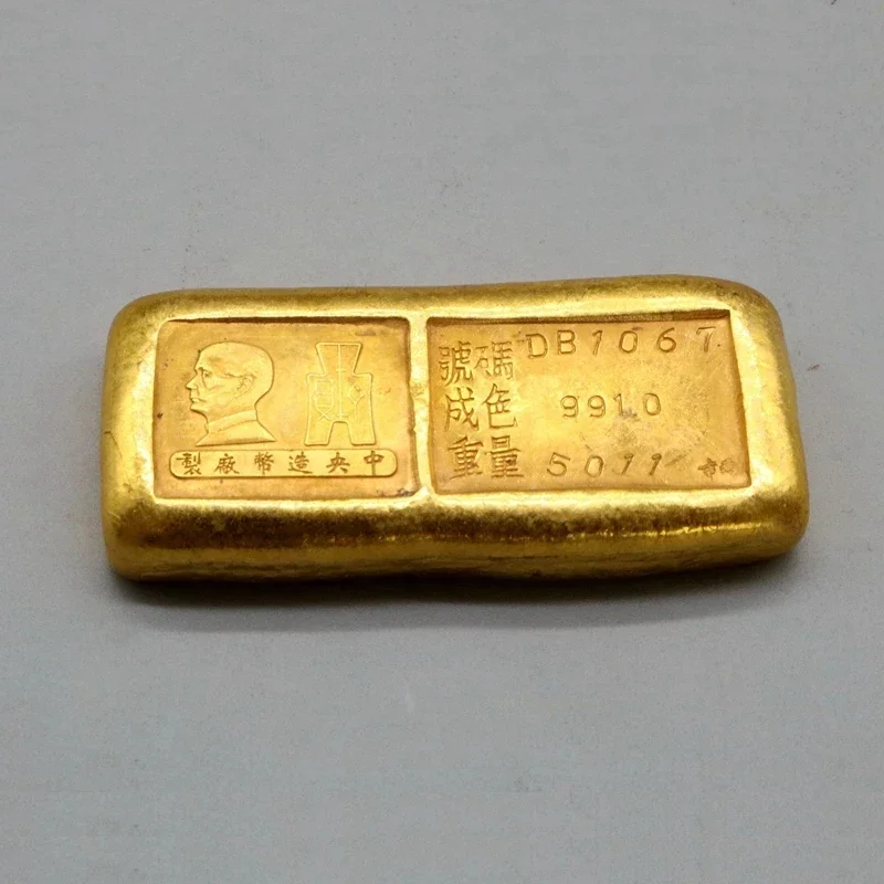 Republic of China Ancient Gold Bar Antique Crafts Gold Bars Ingot Collection Coin Commemoratvie Gifts