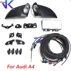 For Audi A4 360 Panorama kit a set of mirror shell module wiring harness
