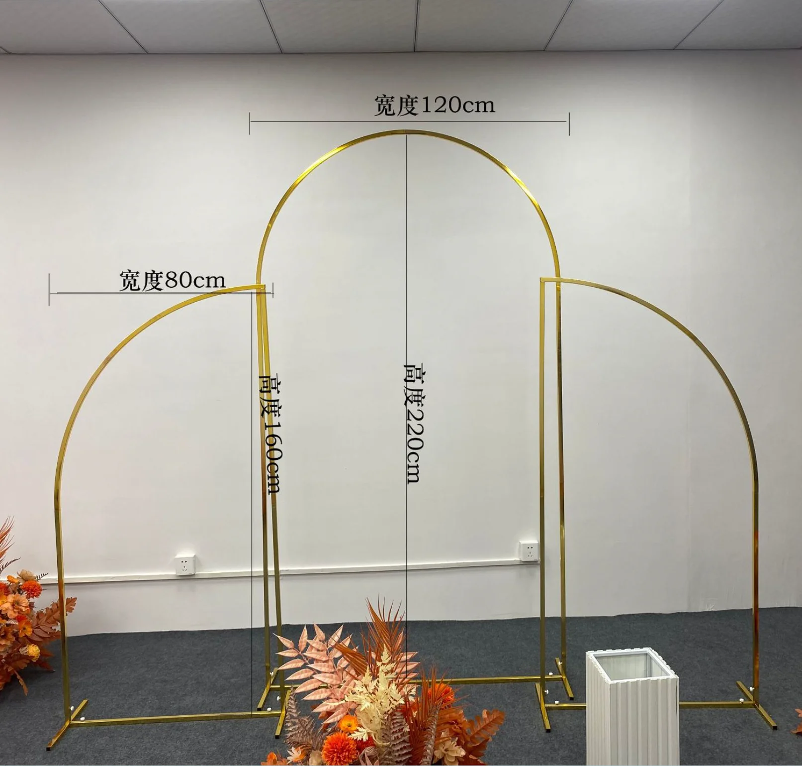 

7.2ft Tall Gold Metal Floral Wedding Arch Set of 3 for Beautiful Backdrop Romantic Wedding Celebrations Collections