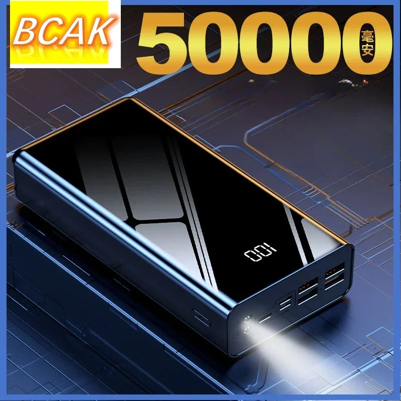 BCAK outdoor power supply Fast Charge Large Capacity Power Bank 50000 mAh 30,000 20,000 Power Bank