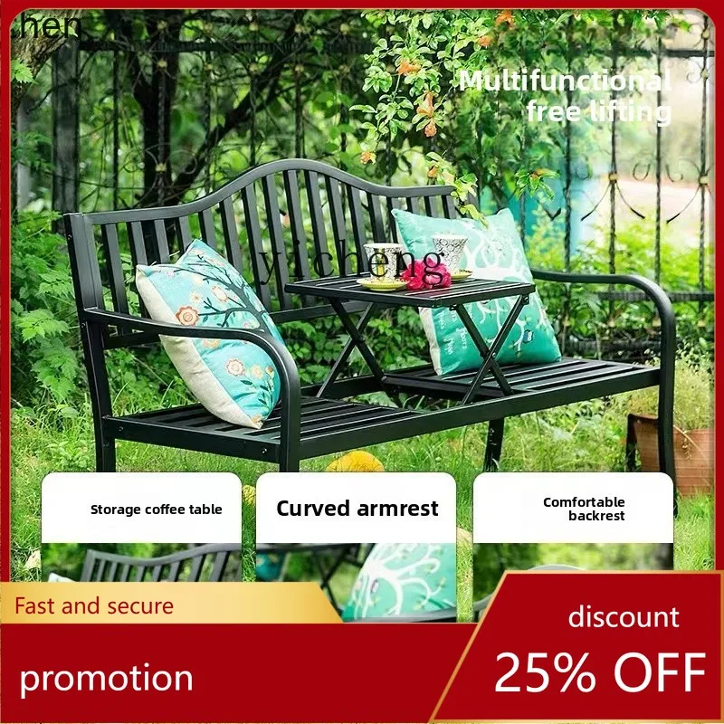 

HXL balcony tea table and chair combination wrought iron multi-functional liftable chair leisure park