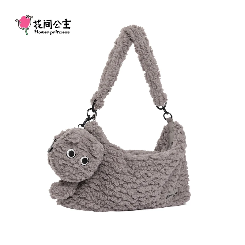 Flower Princess Warm Love Cat New Women's Bag Winter Fashion Female Trend Plush Armpit Underarm Shoulder Crossbody Bag