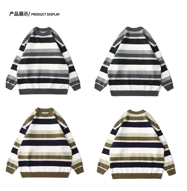 Autumn and winter fashion retro heavy striped all-in-one loose knit sweater for men and women of the same high quality hea