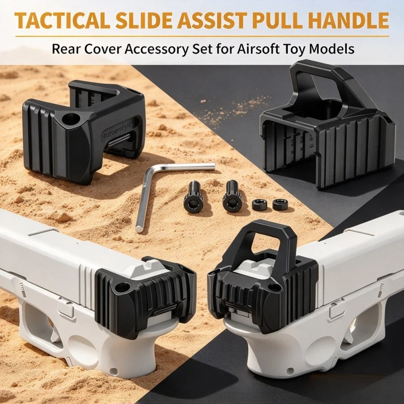 Custom Mod Slide Assist Rear End Plate Accessory, Hobby Game Parts Compatible with G17 G19 G20 G21 G22 G34 G39 Airsoft Model