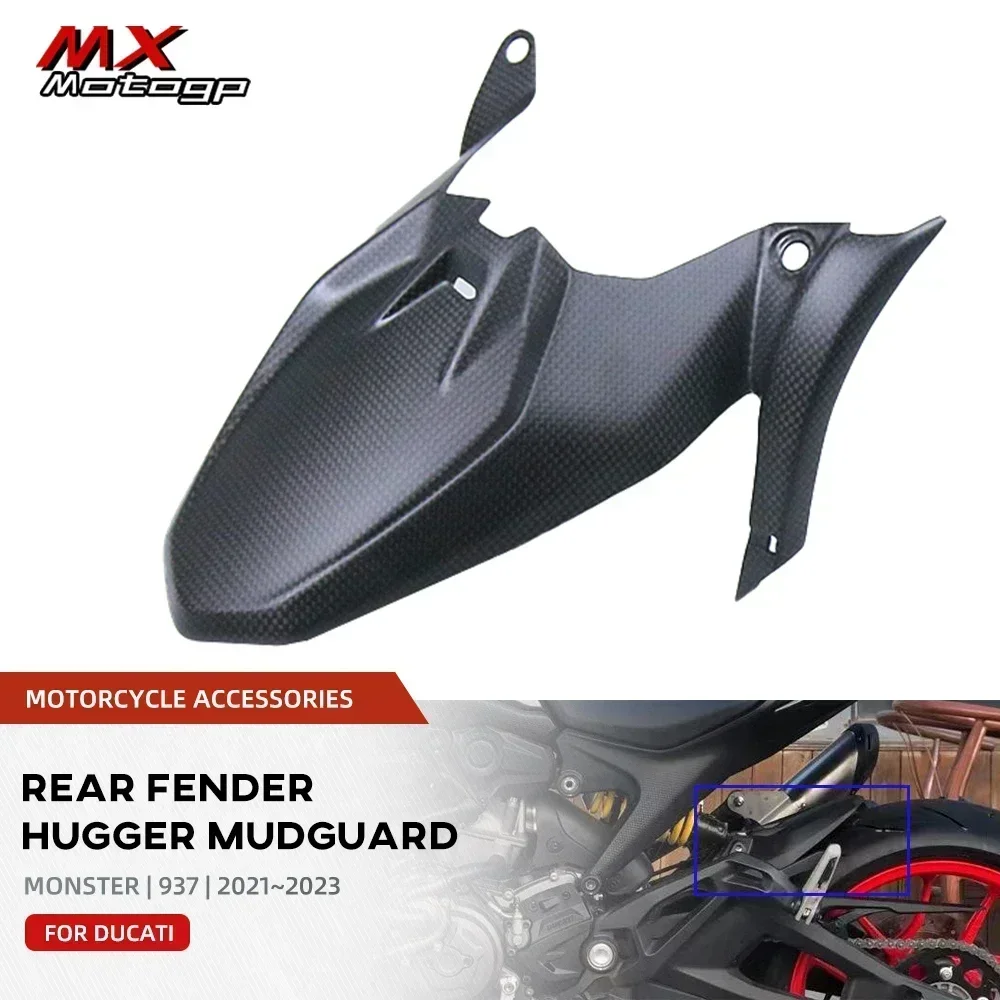 

Carbon Fiber Rear Mudguard Fender For DUCATI Monster 937 2021 2022 2023 24 Motorcycle Accessories Wheel Hugger Splash Mud Guard