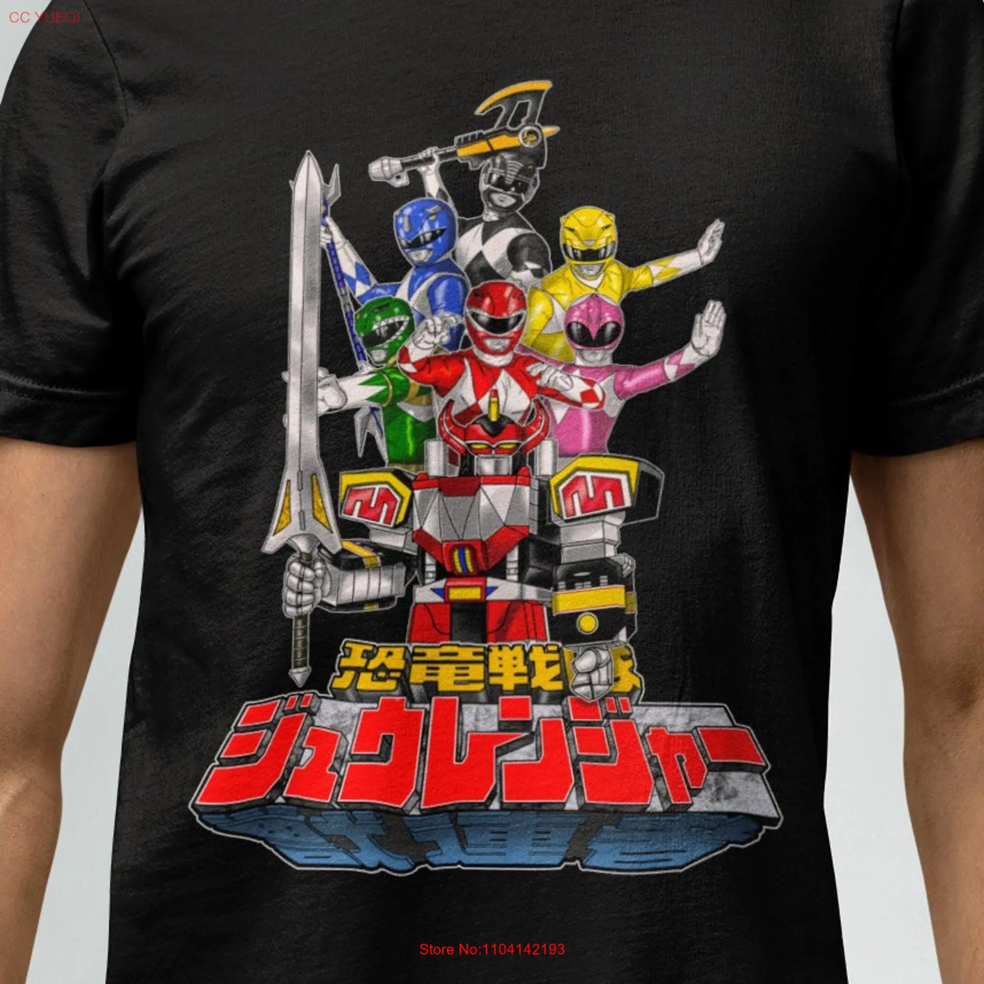 Zyuranger Mech T Shirt long or short sleeves