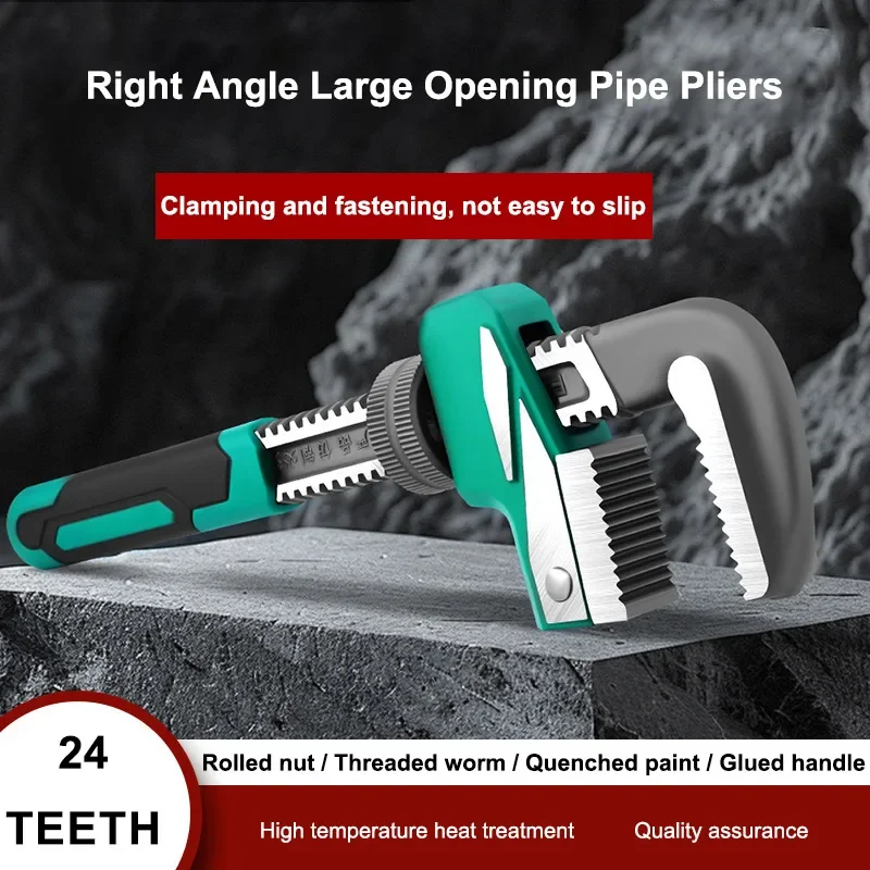 Plumbers Wrench American Pipe Wrench Multi-functional Speed Wrench w/ Extension Right-angle Special-shaped JJ103