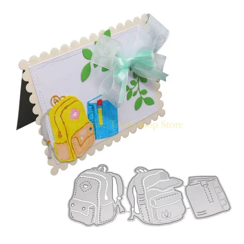 

QX2E Школьная сумка рюкзак с металлическим резкими умирает трафарет