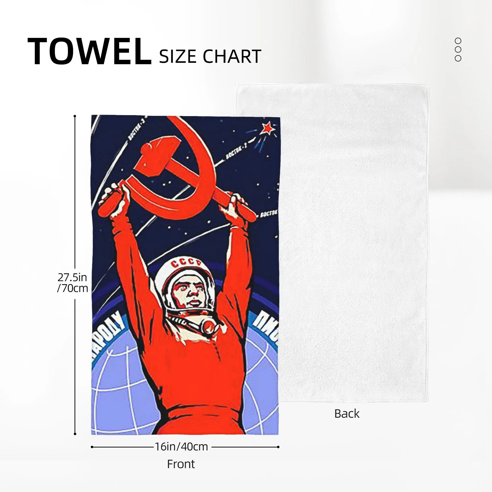 Custom Soviet Propaganda. Yuri Gagarin Soft Face Towel Quick Dry Pool Bath Cotton Towels Absorbent Quick