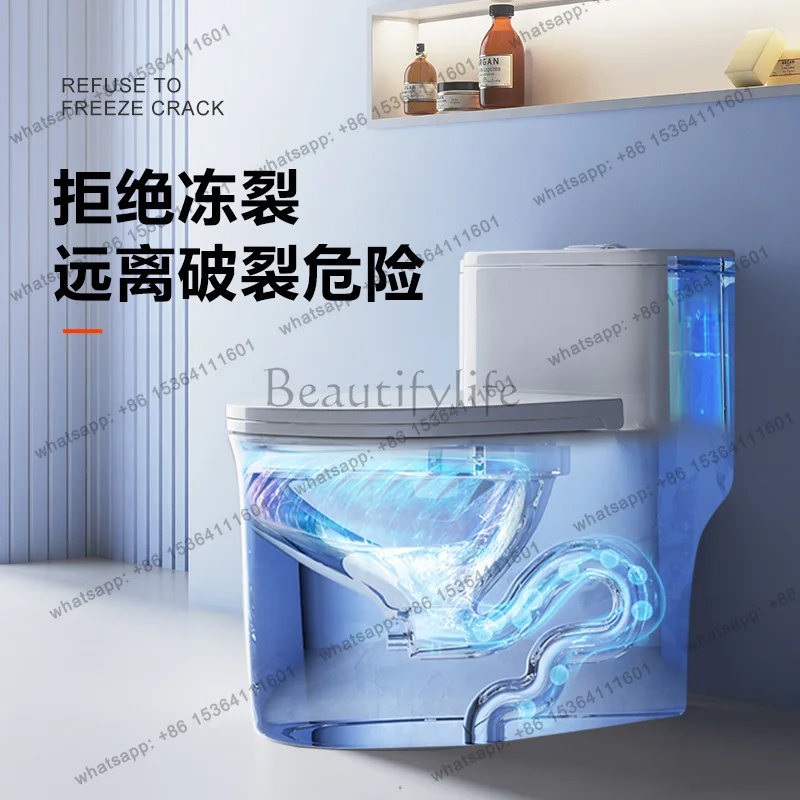 Toilet household water-saving deodorant ordinary ceramic siphon large diameter impulse