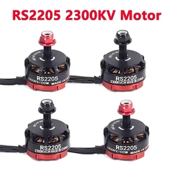 RS2205 2205 2300KV CW CCW Brushless Motor for FPV RC QAV250 X210 Racing Drone Multicopter