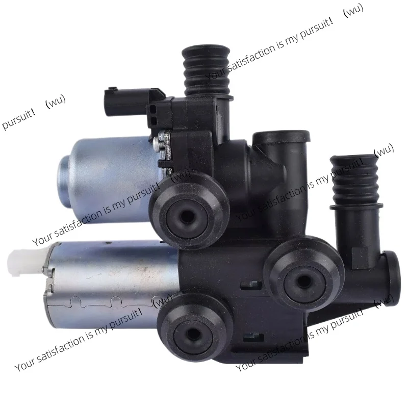 

64118369807 Heater Control Valve Auxiliary Water Pump For BMW 3 Series E46 X3 E83 Z3 E36