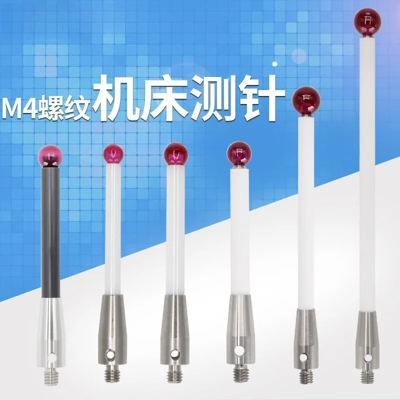 Suitable for machine tool measuring needle CNC machining center probe M4 ceramic rod domestic probe gemstone A-5000-3709/3712
