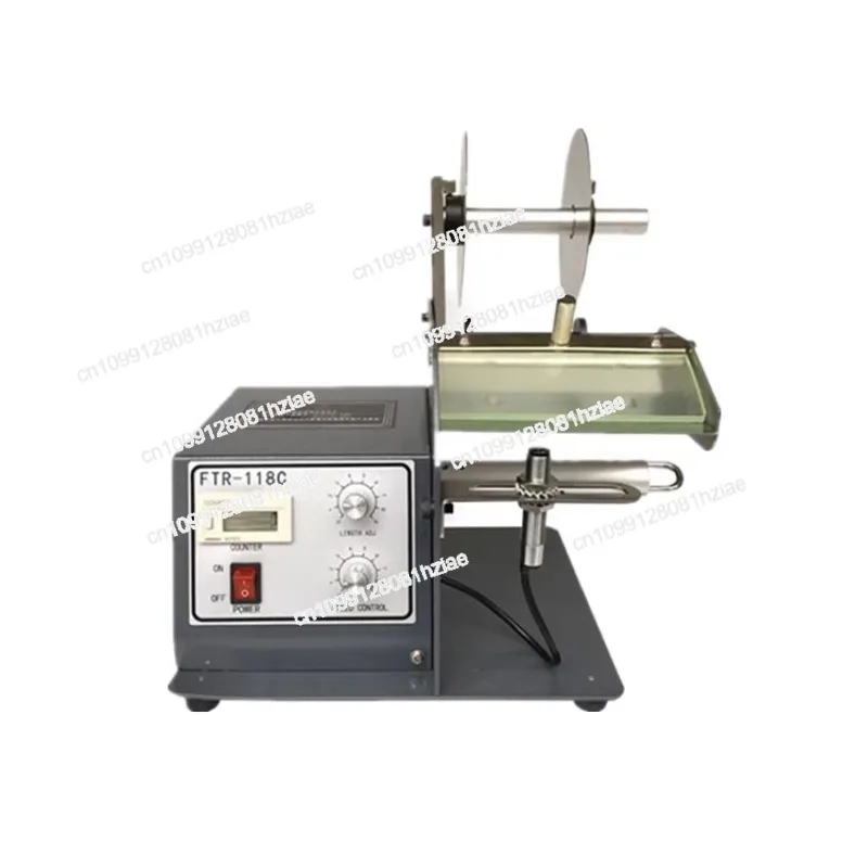 

FTR-118C Automatic Label Stripping Machine Self-adhesive Label Separator Transparent Label