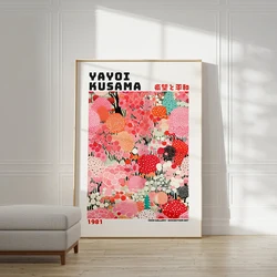 Yayoi Kusama 다채로운 추상 식물 미술 전시회 포스터 인쇄 벽 예술 그림 캔버스 회화 현대 거실 홈 장식