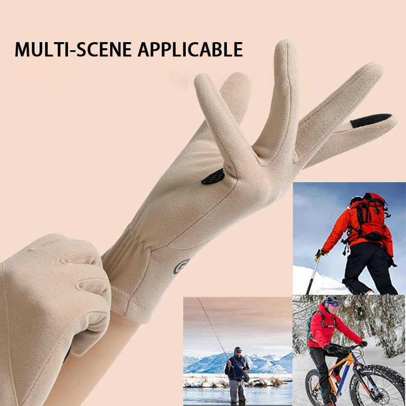 ل ● قفازات شتوية مرآة للرجال والنساء مع أصفاد ممتدة - قفازات تزلج سميكة مضادة للانزلاق، ركوب الدراجات والمشي لمسافات طويلة والجري #4