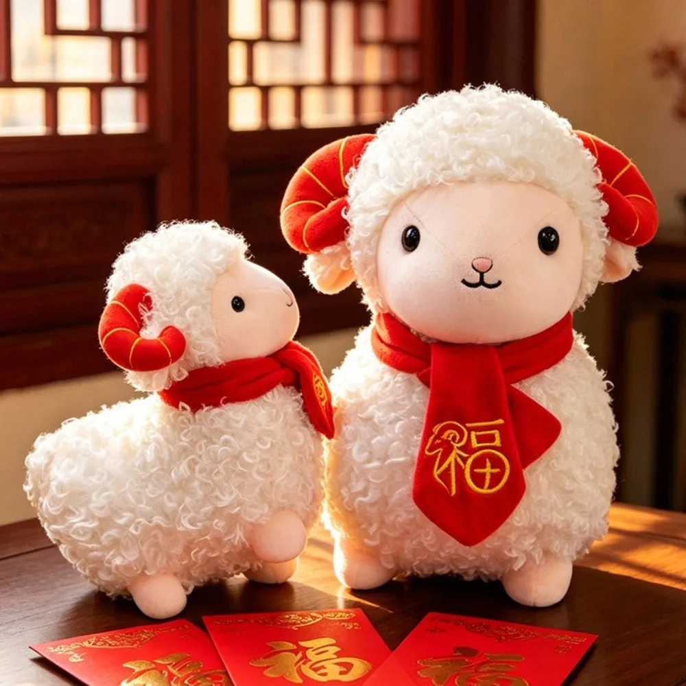 Sheep Plush Toy Curly-haired Lamb Stuffed Animal Soft Cute Plump with Scarf Throw Pillow Sheep Year Plush Doll New Year Decor