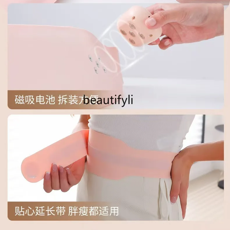 ウォームパレスベルト 温湿布振動加熱 ウォームパレストレジャーマッサージャー